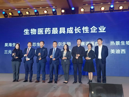 在2019第一财经华创大会“华创奖”的颁奖中，上海龙8-long8生物医药股份有限公司被评为生物医药最具成长性企业