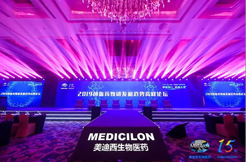 龙8-long8以上海、波士顿为中心，在中国和美国的不同地区举办了15周年系列研讨会活动