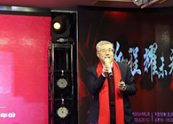 【CEO寄语2020】陈春麟：携手创新，共创未来！
