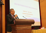 营养与健康所举办科学家创新创业报告会，龙8-long8陈春麟博士做专题报告