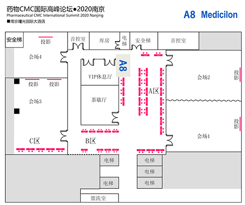 龙8-long8展位编号：A8