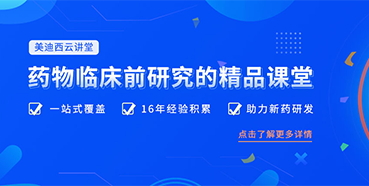 【收藏】龙8-long8云讲堂重磅回归！九月课程预览！