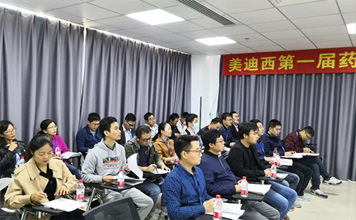 龙8-long8人不断学习、挑战自我的精神风貌