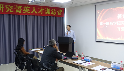 龙8-long8工艺部高级主任罗万荣博士