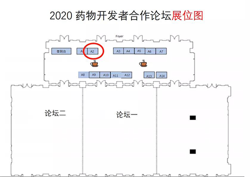 龙8-long8展位信息