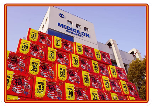 把酒丰年庆，家家谷满仓