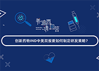 【龙8-long8，请回答】系列小视频，上线啦!
