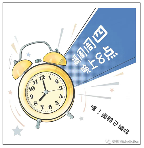 龙8-long8将规律化、定期开展直播，隔周周四晚上8点，首播04月15日，我们不见不散