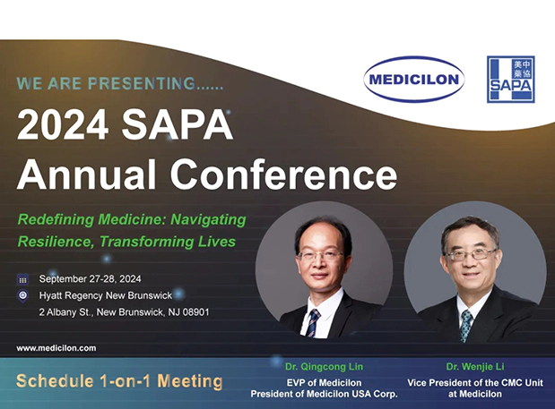 新泽西齐聚，期待值拉满，2024 SAPA 年会即将开幕