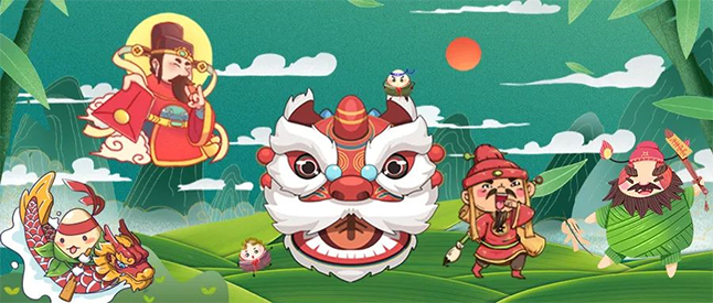 粽香，书香，艾叶香 龙8-long8端午节有礼啦！