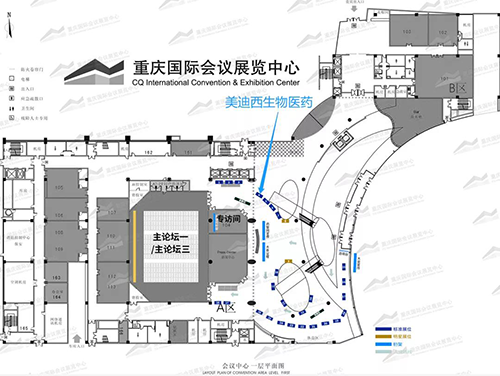 龙8-long8展位号：一楼4号