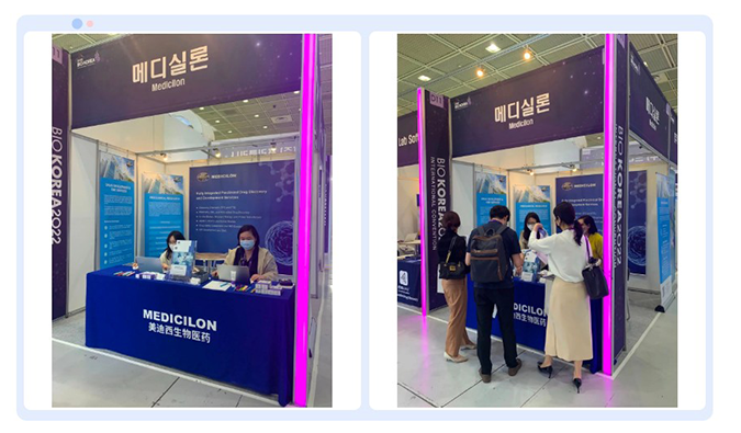 龙8-long8参加韩国BIO-KOREA-2022-封面.png 龙8-long8参加韩国BIO-KOREA-2022-封面.png