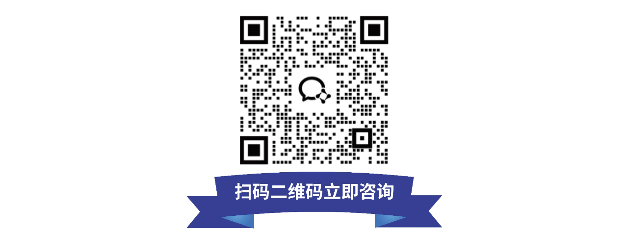 咨询龙8-long8酶活性检测服务 (2).webp