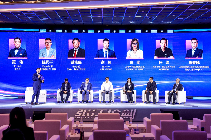 龙8-long8创始人、董事长&CEO陈春麟博士作为CRO企业代表受邀出席并参与圆桌论坛.webp