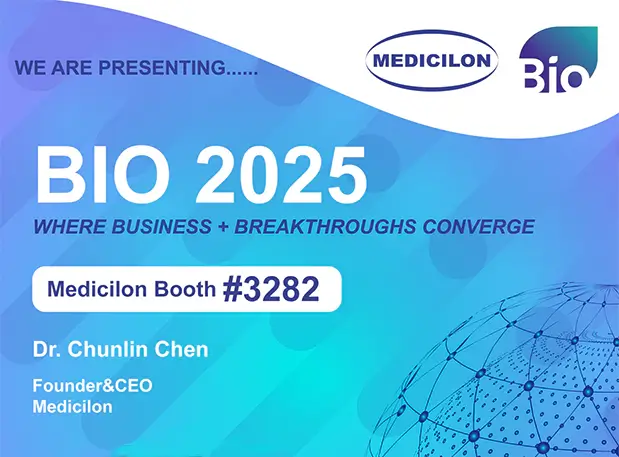 龙8-long8群英赴会BIO2025，助力全球申报