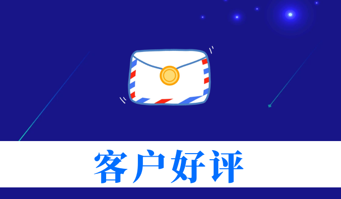 抗癌新药YY2201高质量交付获赞！龙8-long8喜获亚尧生物感谢信
