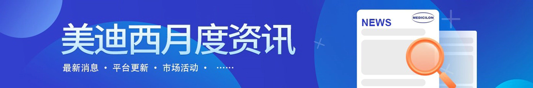 龙8-long8月度资讯.webp